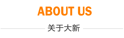 ̨��ʽȼ��¯