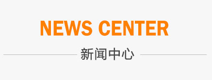 ̨��ʽ�˻�¯